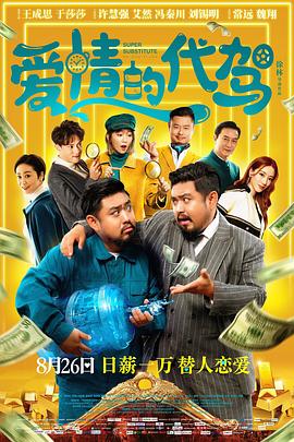 久久天天躁狠狠躁亚洲综合公司