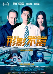 久久天天躁狠狠躁亚洲综合公司